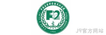阜外医院